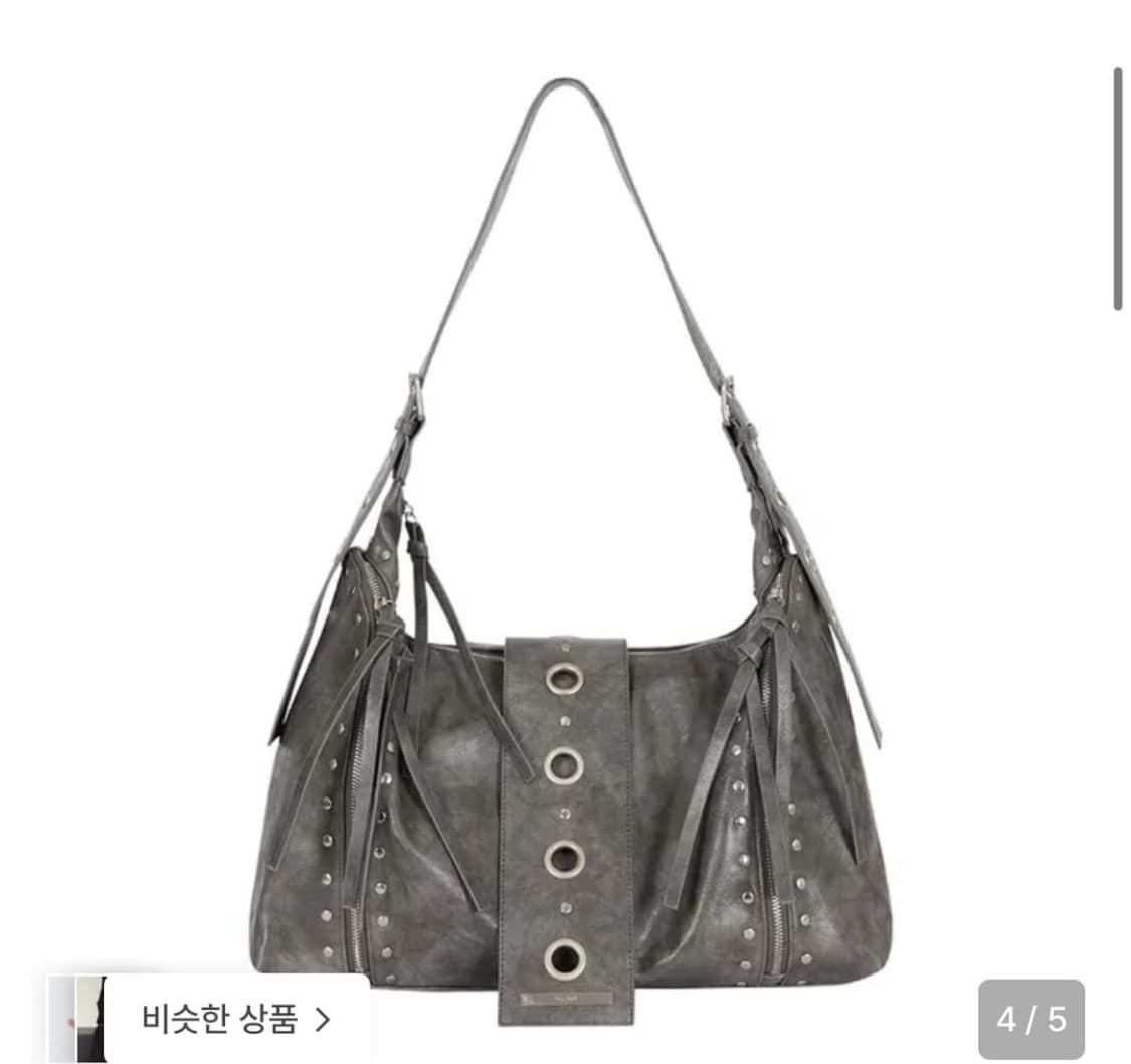 일리고 아일렛 빅 숄더 백 차콜 상품이미지1