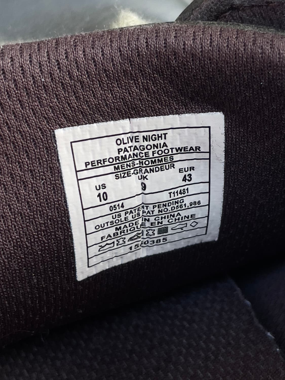 파타고니아 룰루 loulu 레더슈즈 us10 상품이미지5