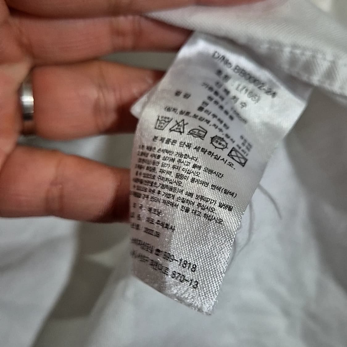 브룩스 브라더스 화이트 셔츠 상품이미지6