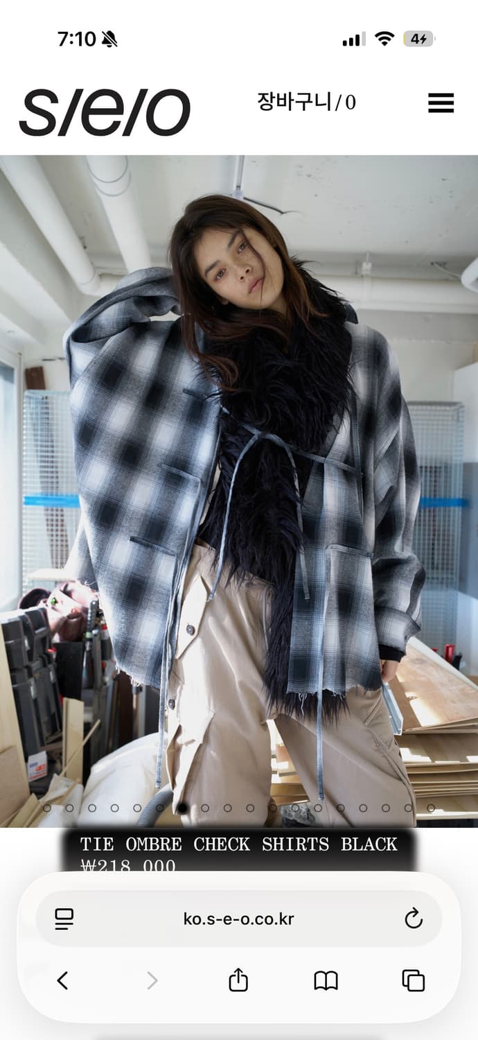 에스이오 seo 퍼 머플러 새상품 미착용 택제거 상품이미지2