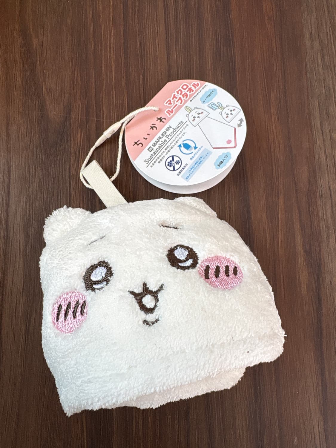 치이카와 핸드타월 상품이미지1