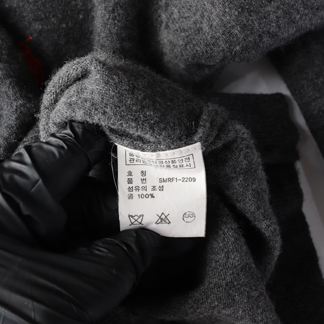 폴로 랄프로렌 커스텀핏 울 니트 S 상품이미지6