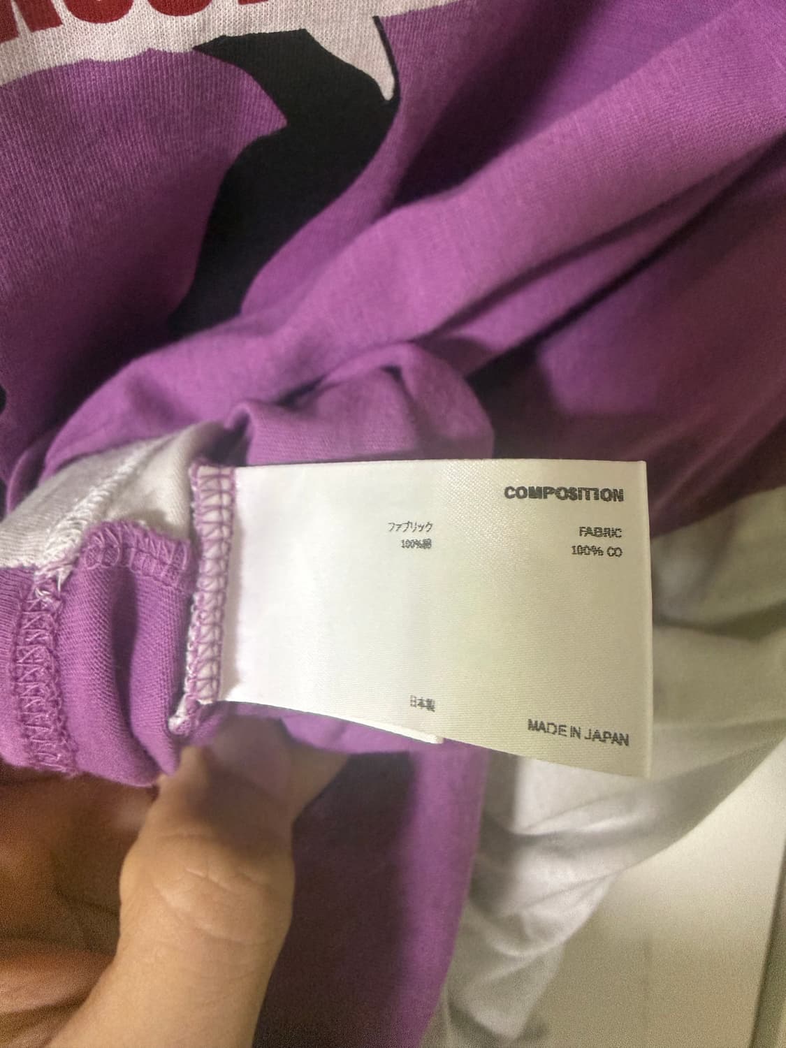 키코 코스타디노브 히스테릭글래머 롱슬리브 XL 상품이미지7