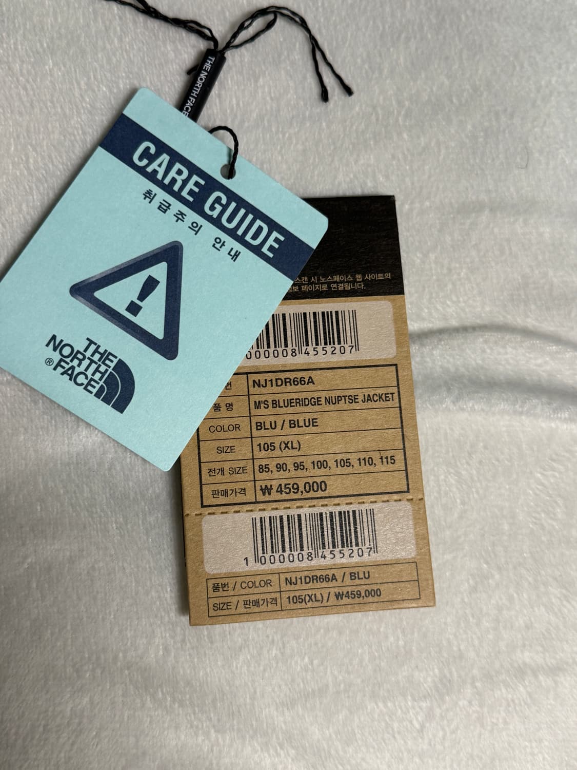 노스페이스 블루릿지 패딩(차은우 패딩) 상품이미지4