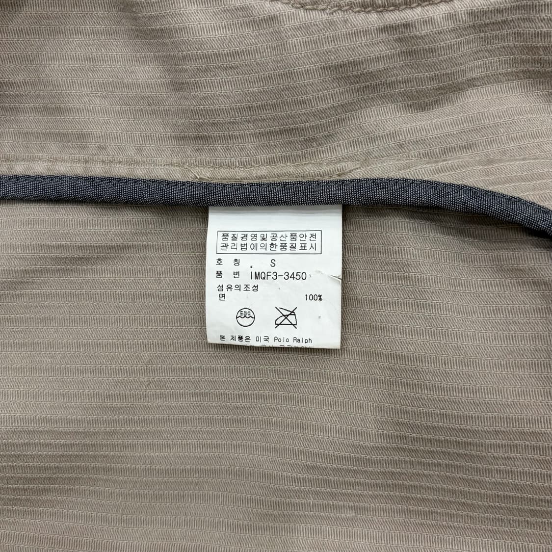 폴로 진스 랄프로렌 00s 코듀로이 블레이저 자켓 s 실측 95 m 정도 상품이미지4