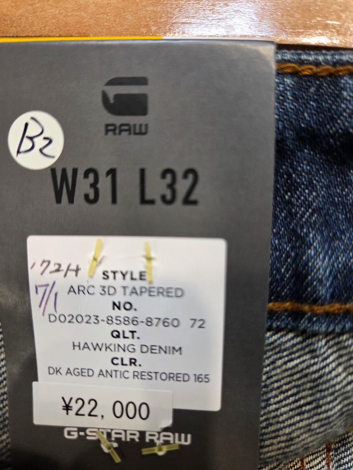 G-Star RAW 블루 워싱 데님 팬츠3D(W31/L32)남여공용 상품이미지7