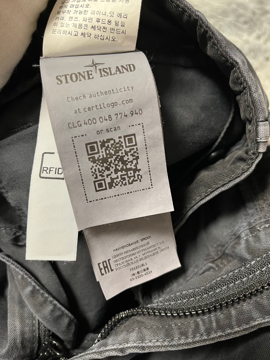 [21fw/28size] 스톤아일랜드 카고팬츠 상품이미지6