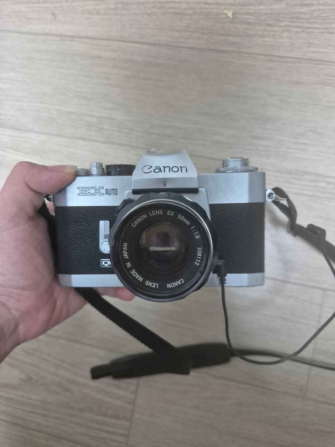 캐논 exauto 팔아요. 상품이미지1