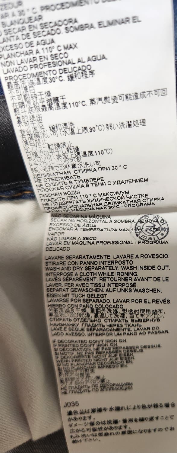 디스퀘어드2 정품 데님 스케이터 진 46 (30) 상품이미지6