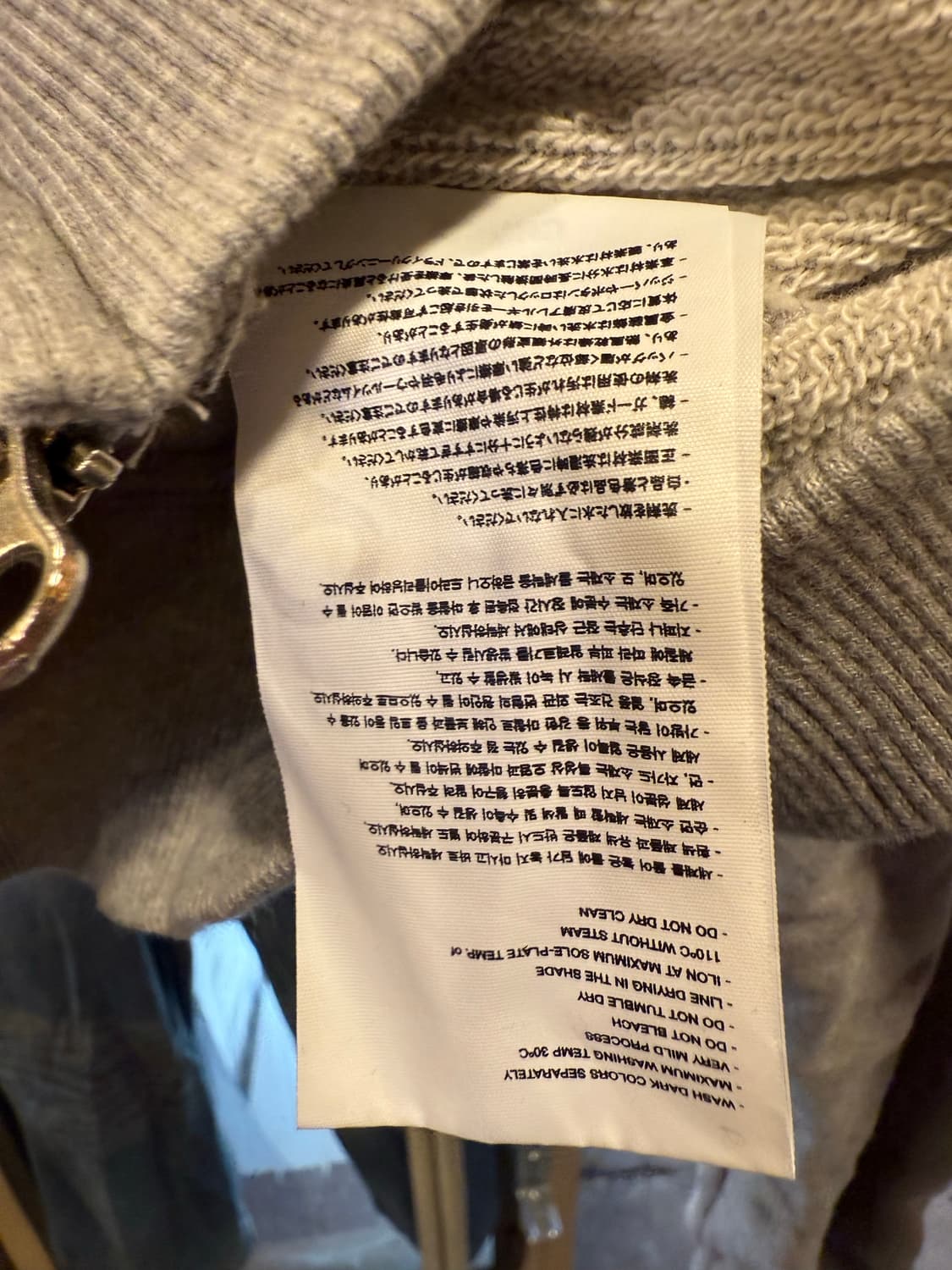 척 데미지 크롭 후드집업 상품이미지3