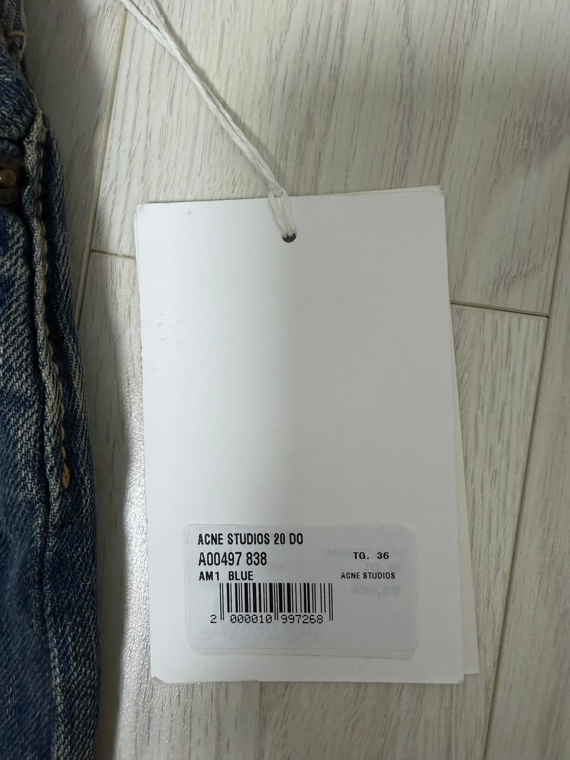 아크네 스튜디오 2024f 플레어진 상품이미지4