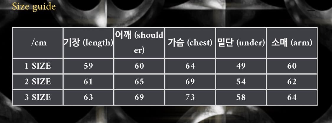 떠그클럽 후드 집업  상품이미지4