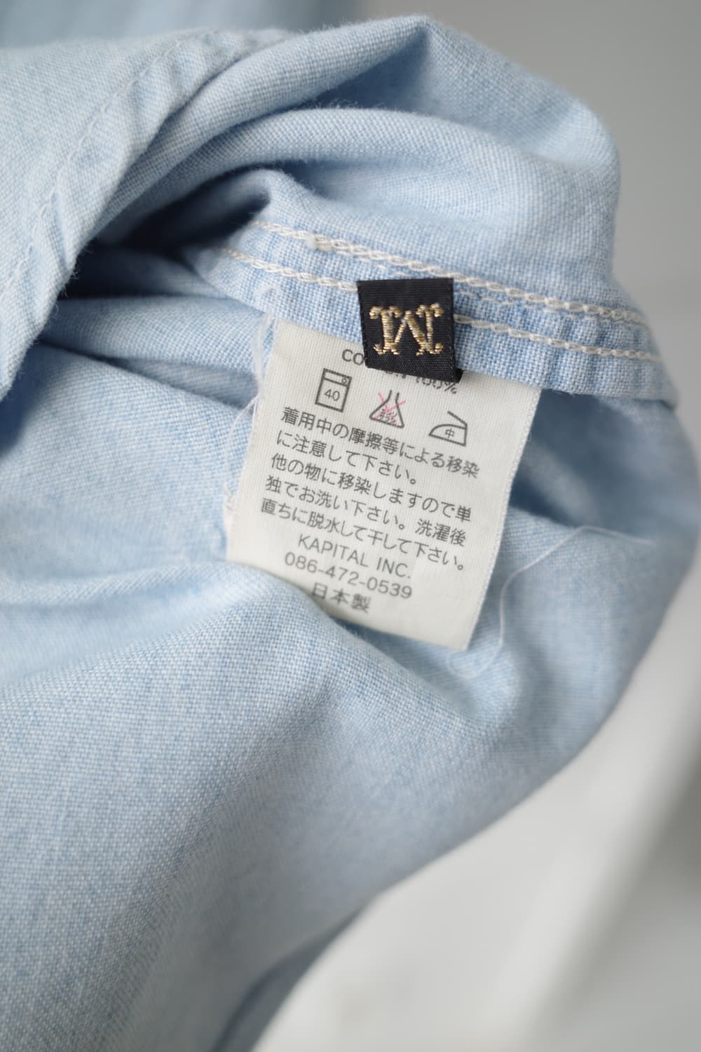 [Kapital] 스타 샴브레이 셔츠 상품이미지5