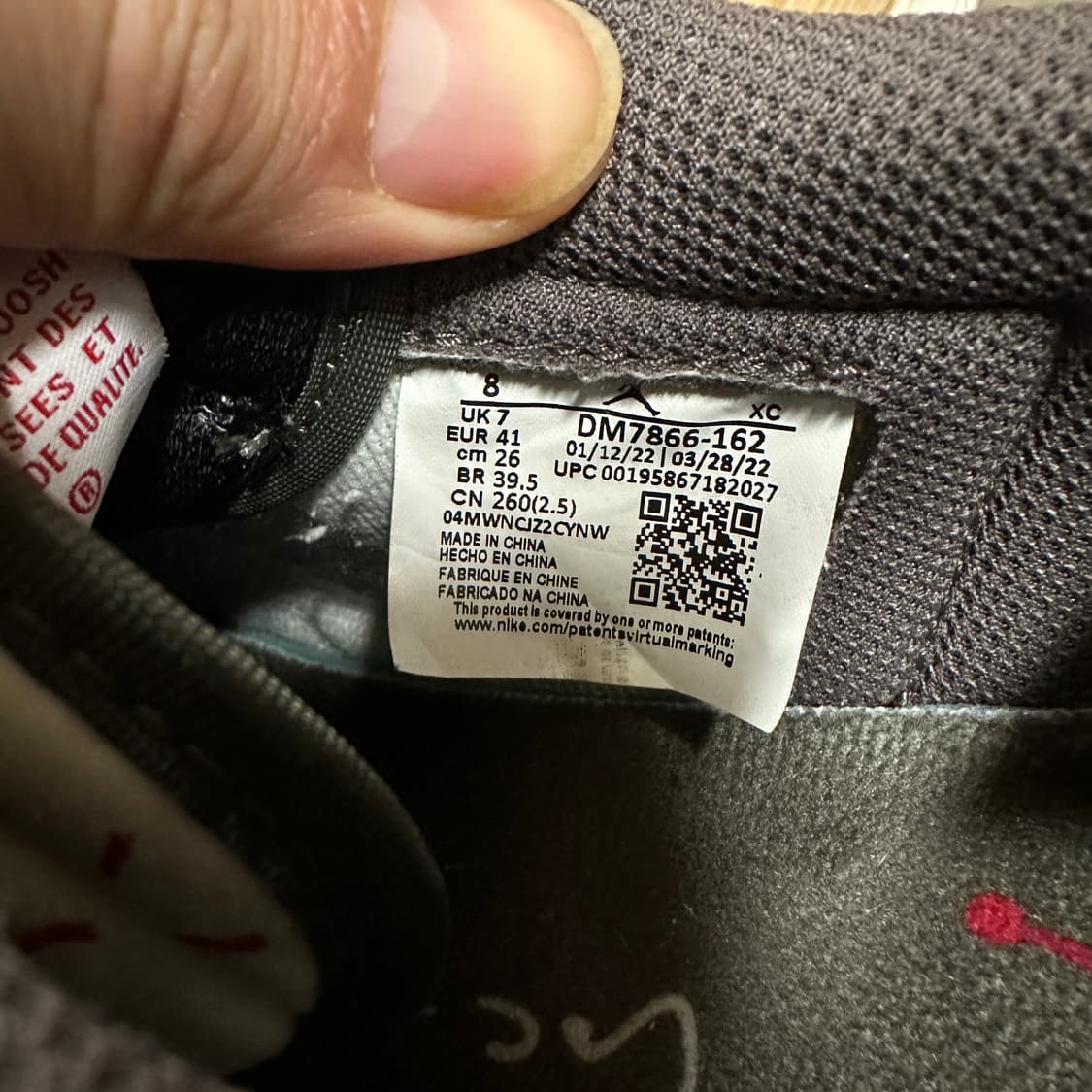 나이키 조던 스캇 리버스모카 로우 260 상품이미지10