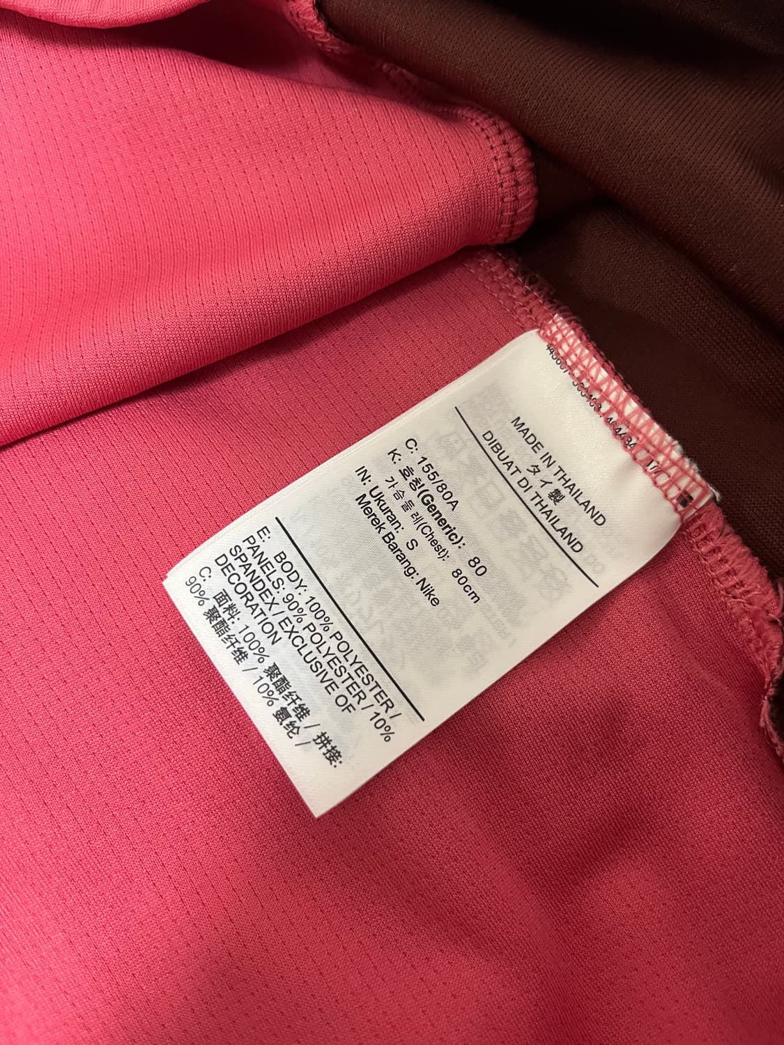 나이키 드라이핏 러닝 긴팔 맨투맨 러닝티 운동복 헬스 요가 필라테스 상품이미지4