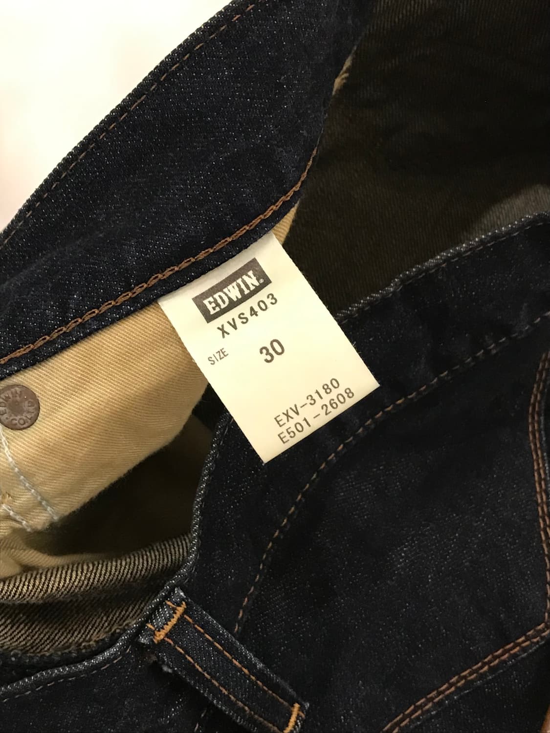 에드윈 웨스턴 데님 팬츠 30 상품이미지10