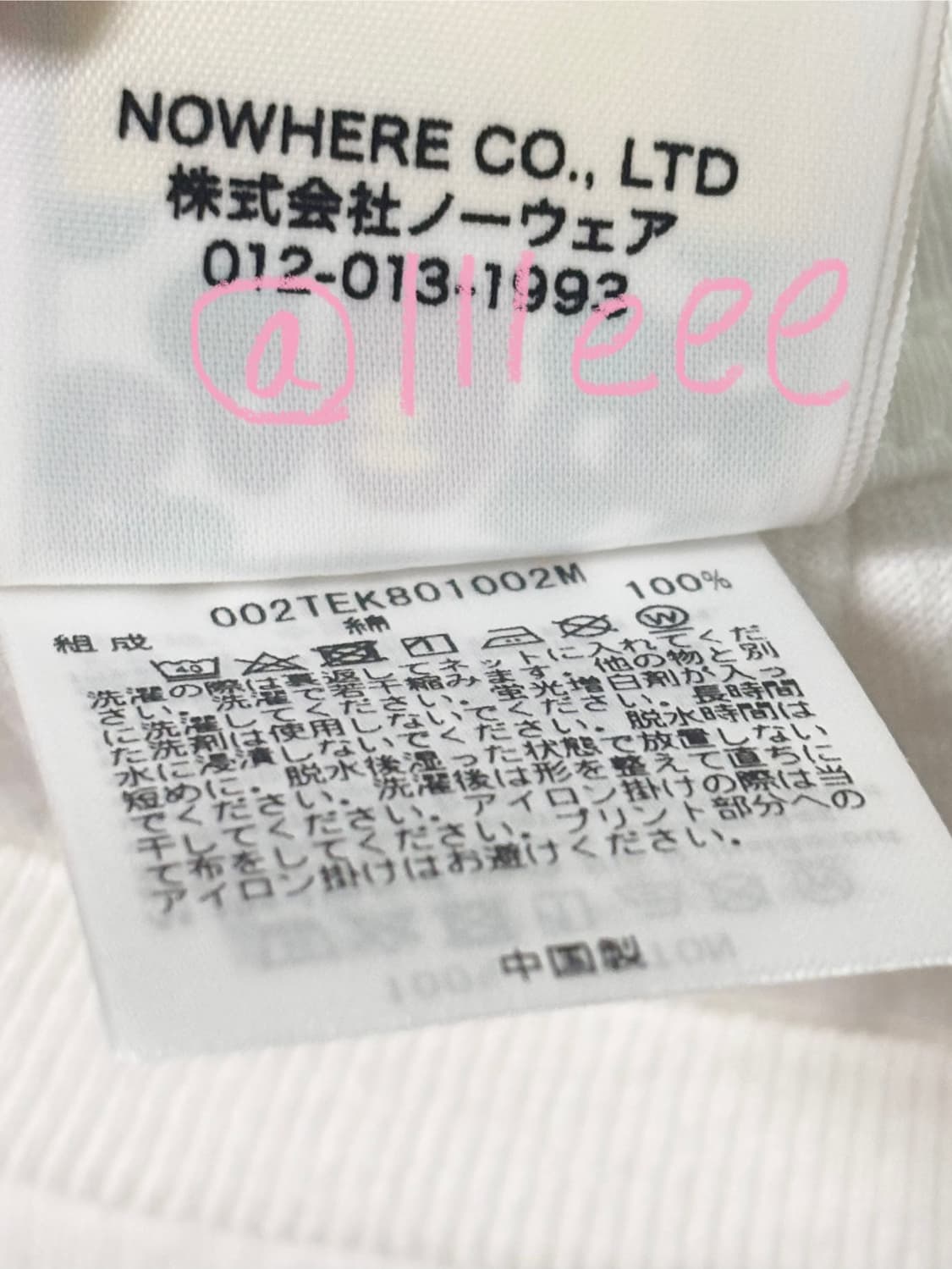 베이프 마일로 온 에이프 헤드 티셔츠 판매 상품이미지4