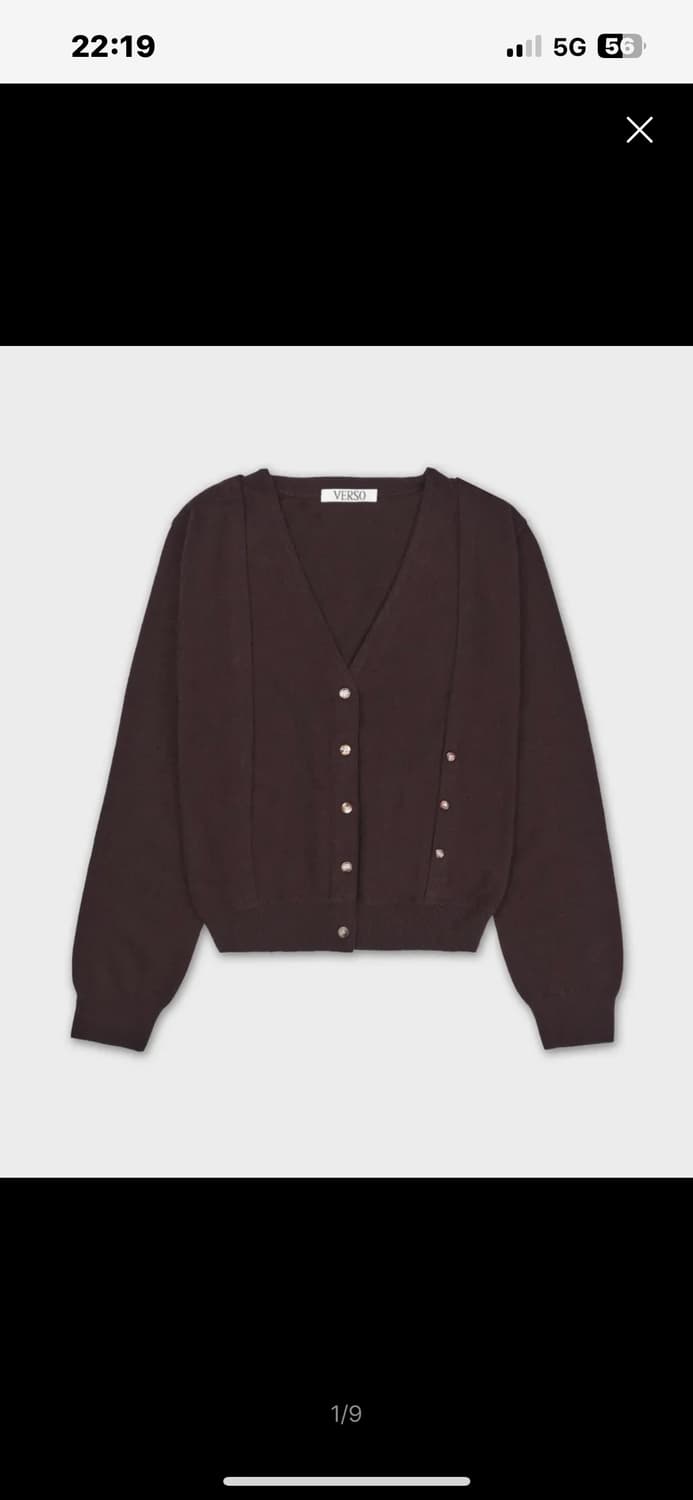 verso 캐시미어 가디건 상품이미지1
