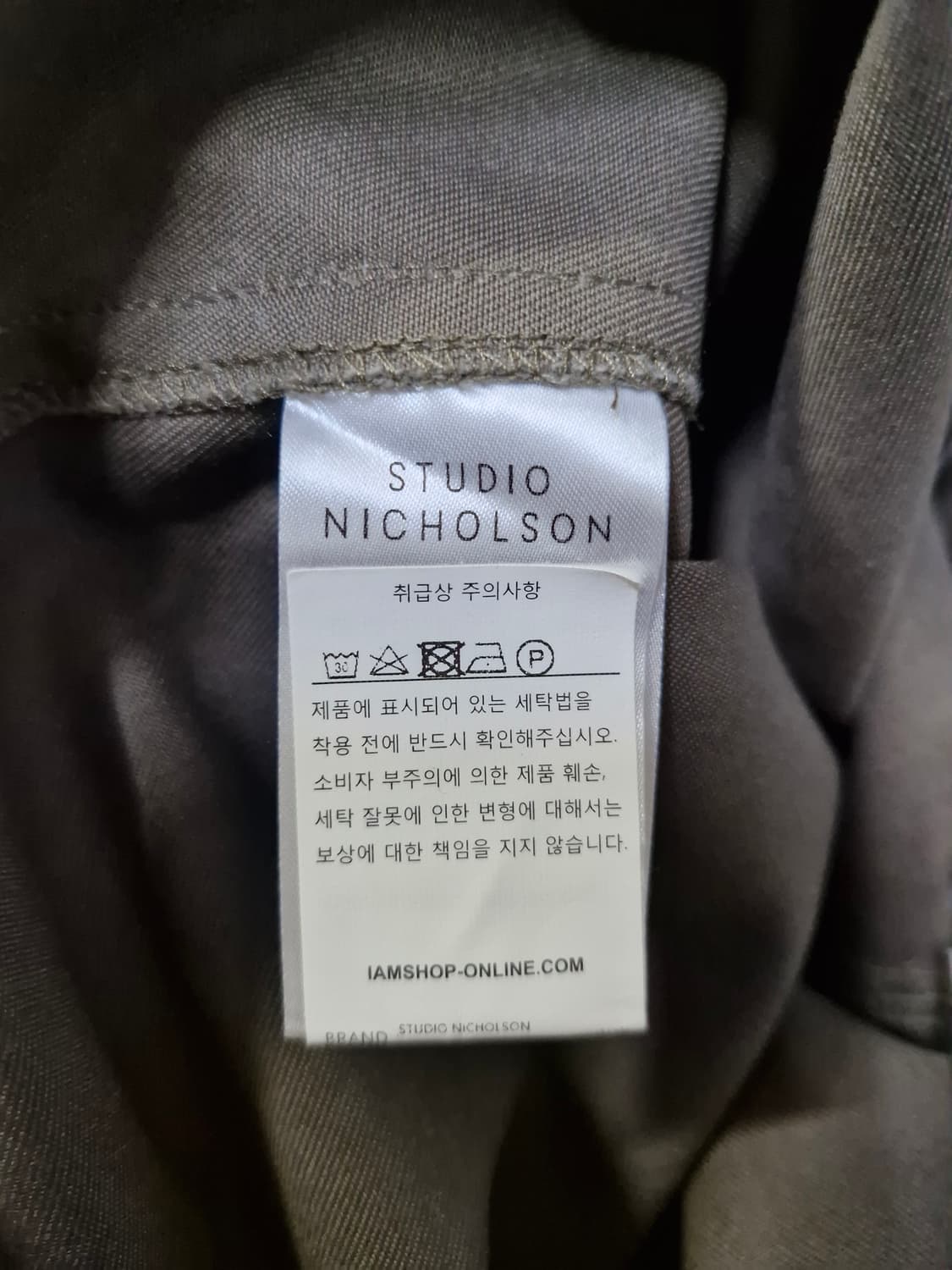 스튜디오니콜슨. 와이드 코튼 팬츠 카키_M 상품이미지5