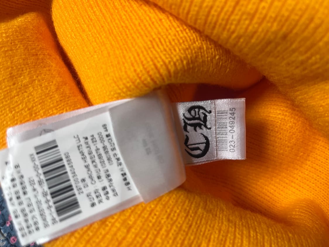 크롬하츠 10주년 한정판 비니 상품이미지5