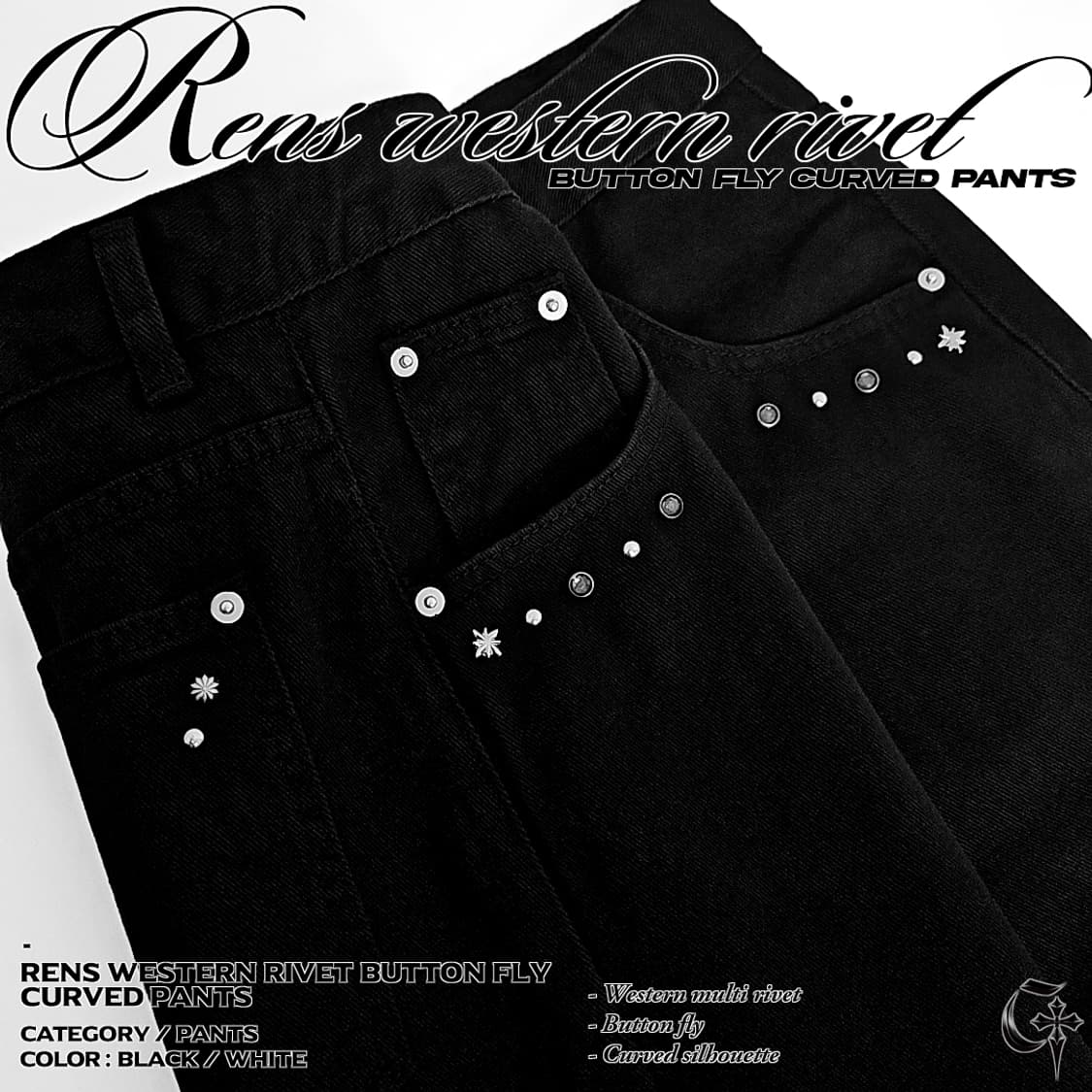 Rens 웨스턴 리벳 버튼 플라이 커브 팬츠  (black) 상품이미지2