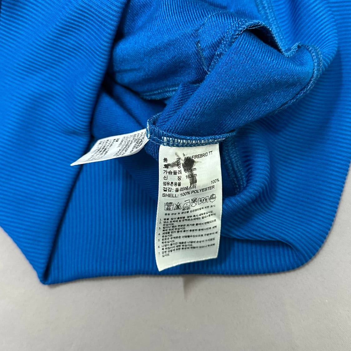 아디다스 파이어버드 오렌지라인 빈티지 져지 상하세트 85 상품이미지7