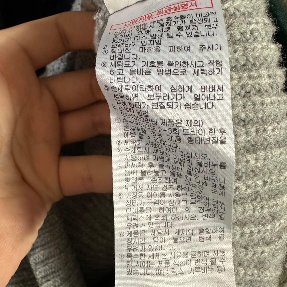S 폴로랄프로렌 여성용 꽈베기 브이넥 니트 상품이미지7
