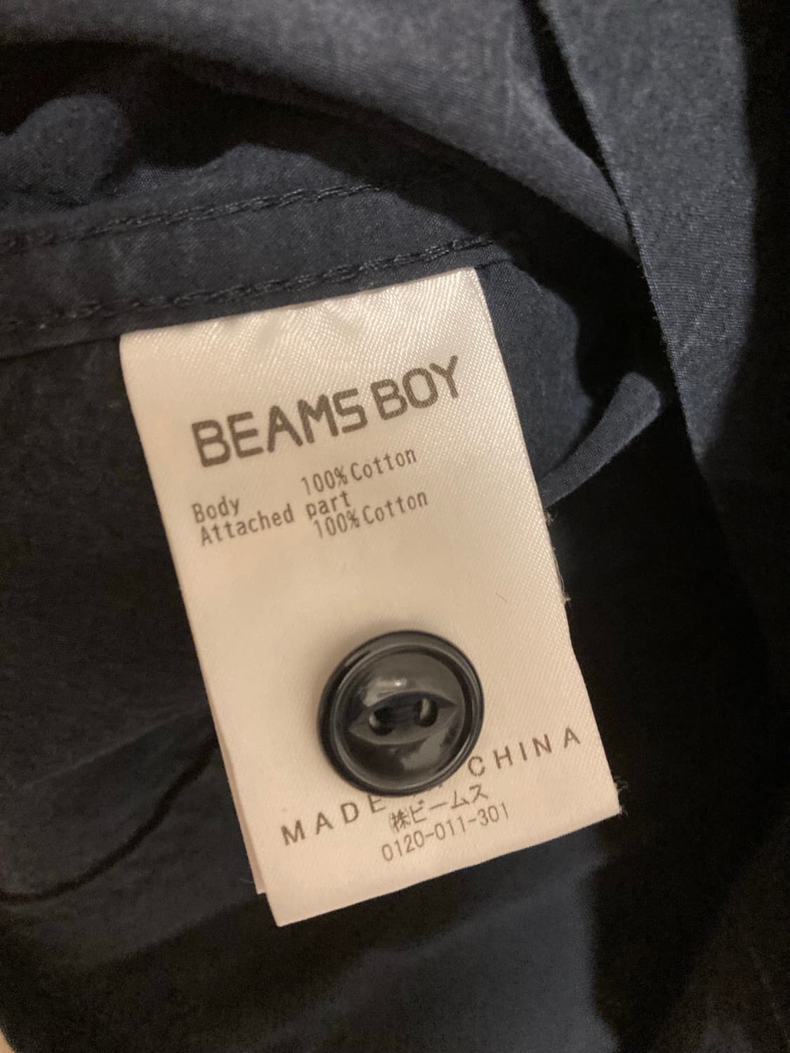 Beams boy 후드자켓 상품이미지6