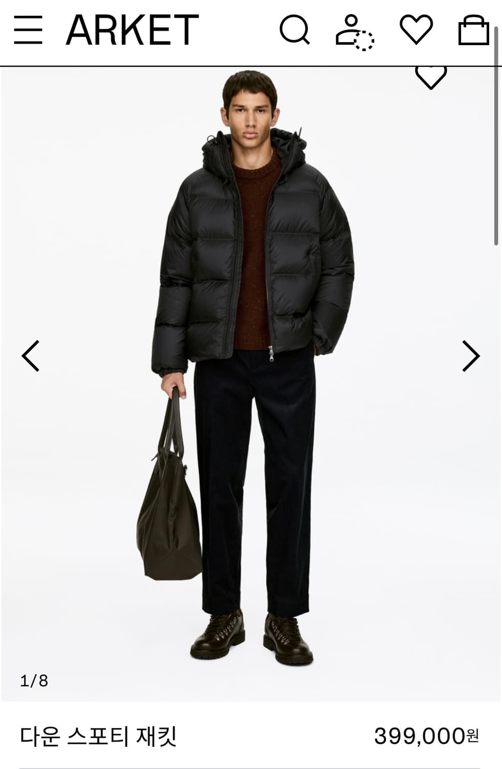 아르켓 다운 스포티재킷 M 새상품 상품이미지1