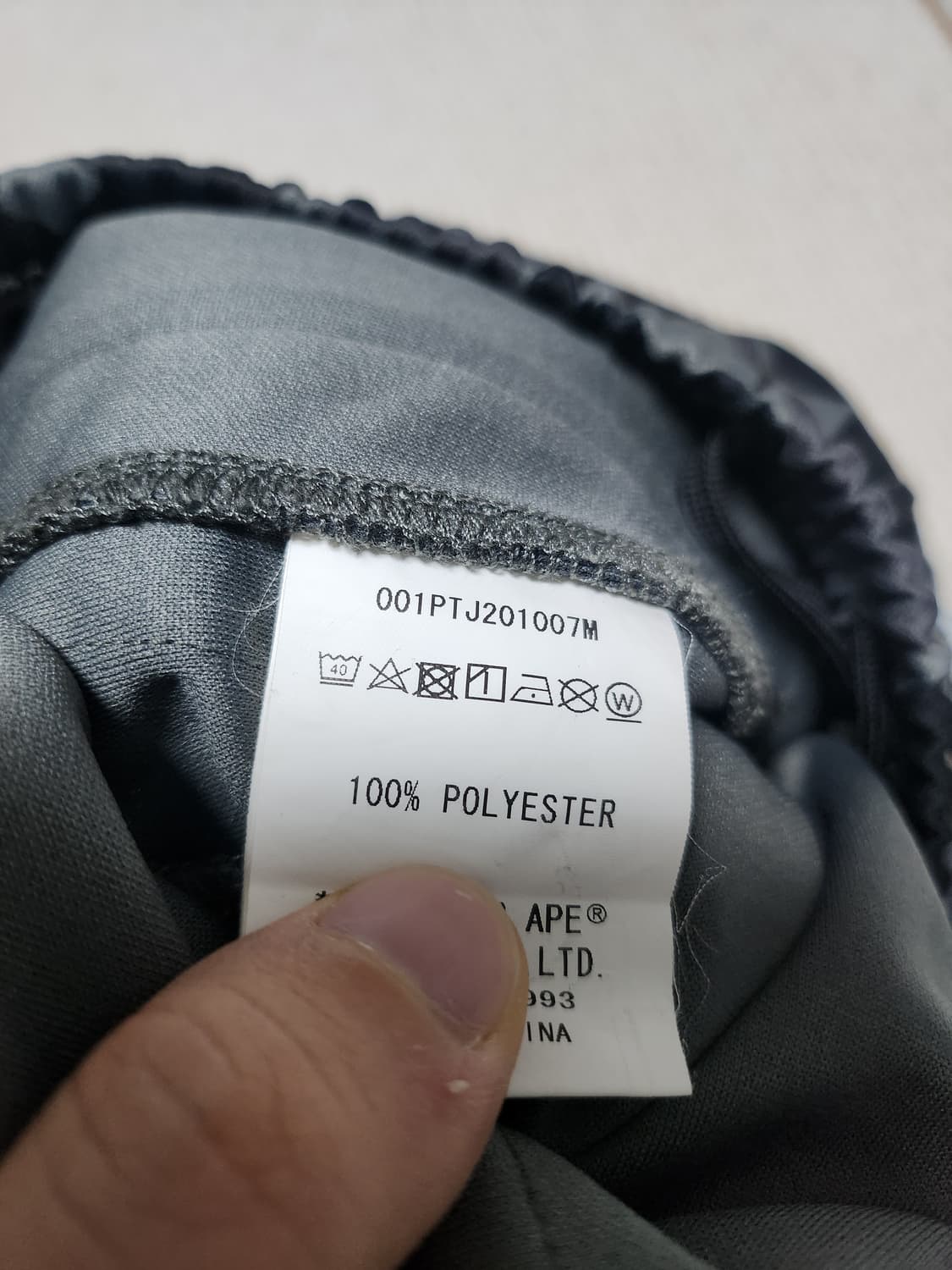 베이프 ABC 카모 블랙 팬츠 상품이미지5