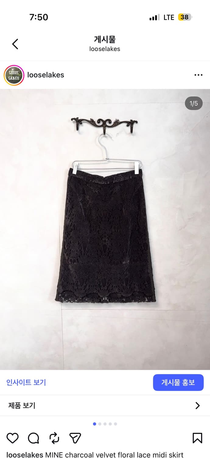 Bag,sk 상품이미지2