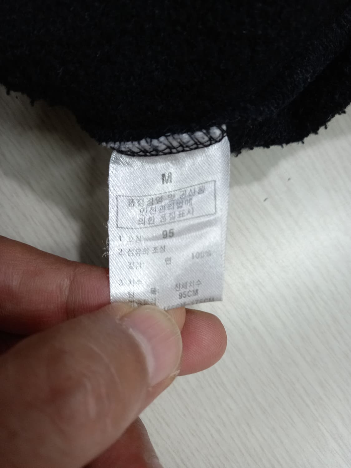 M95 NORTHFACE Kor 약기모 자수로고 후드집업 블랙 M-971 상품이미지7