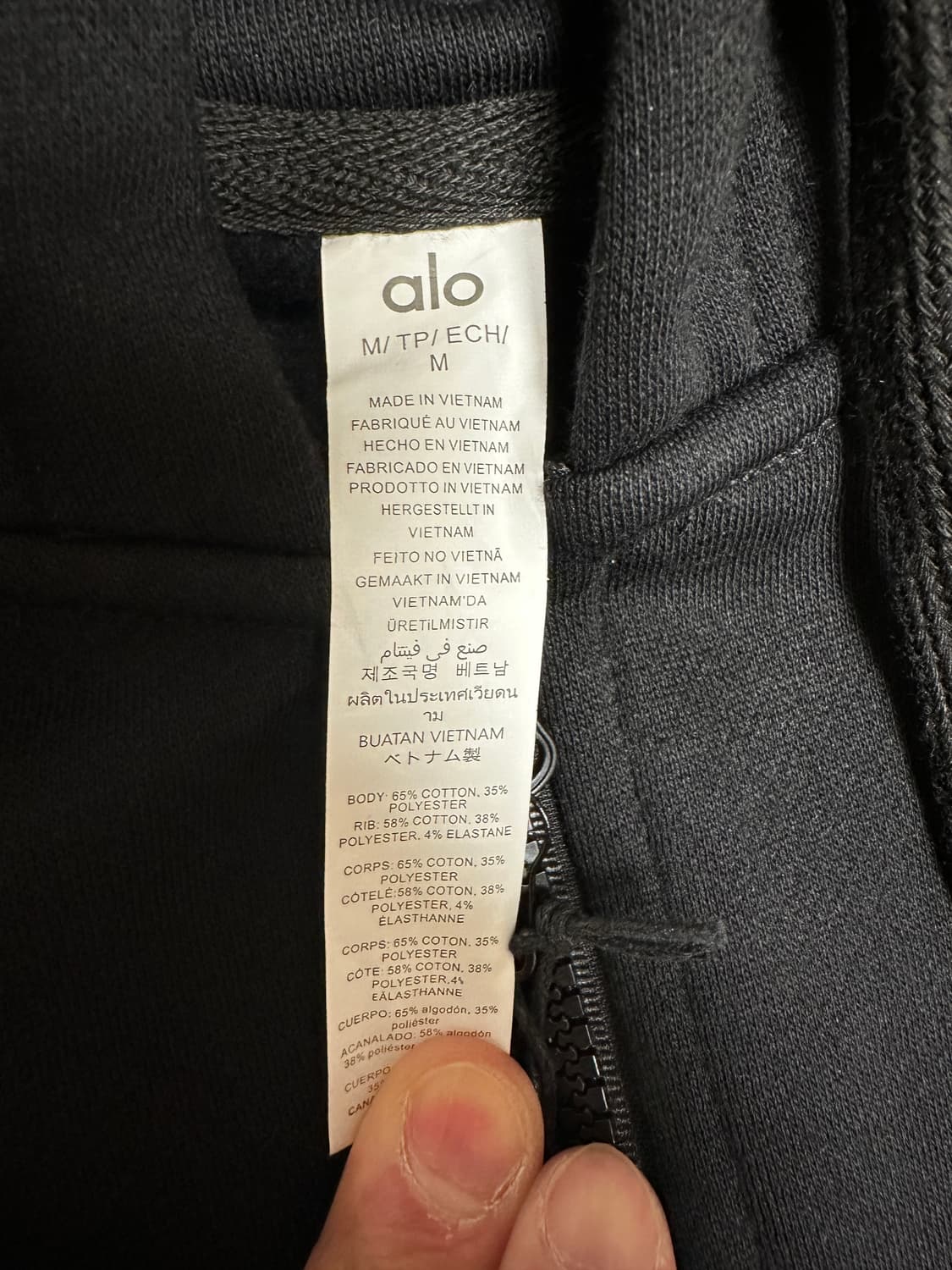 알로(alo) 기모 후드 집업(새상품) m사이즈 - 남녀공용 상품이미지4