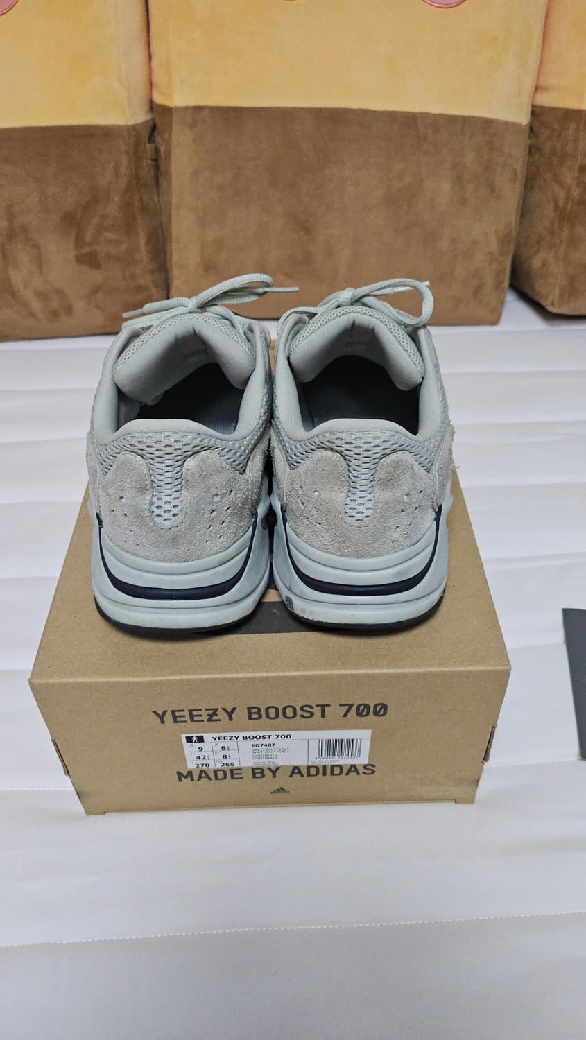 이지 700 솔트 상품이미지2