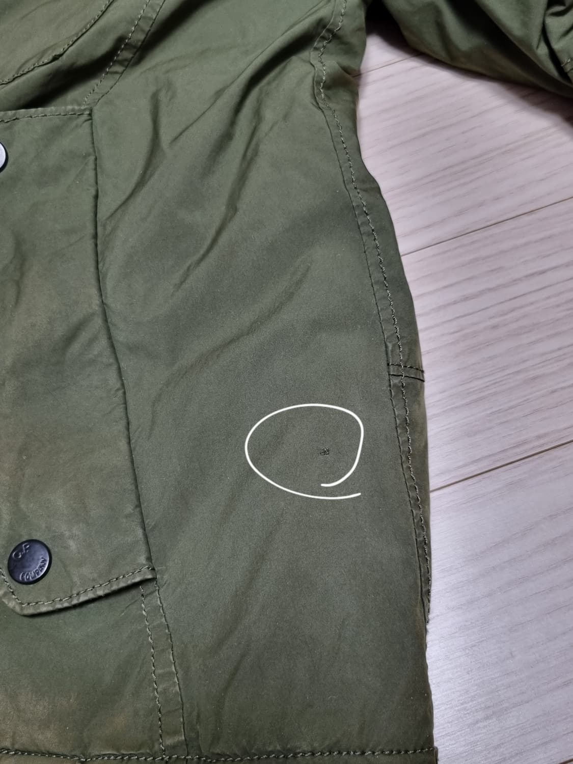 cp컴퍼니 퀄팅패딩 자켓 상품이미지3