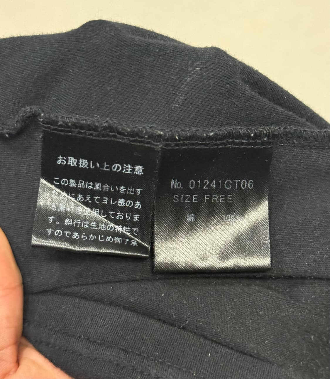 히스테릭 글래머 히스테릭 러브 반팔 티셔츠 상품이미지3