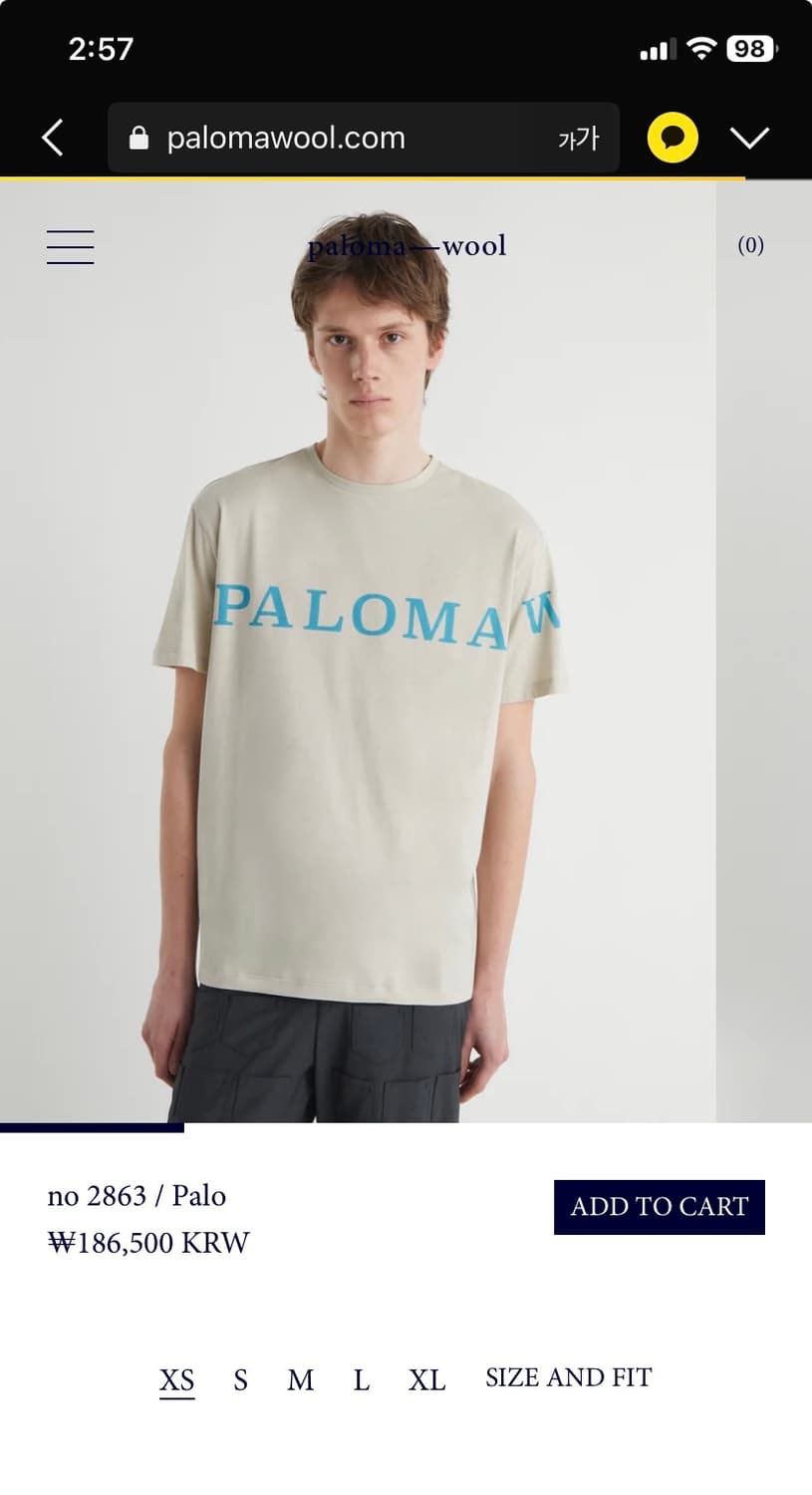(M,L,XL) 팔로마울 PALO 티셔츠 상품이미지5