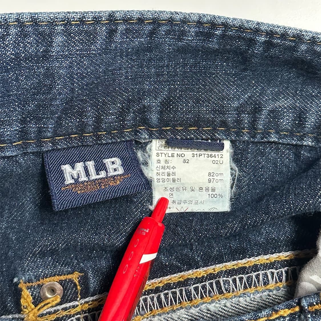 MLB 클럽 레터링 워싱 데님 팬츠 상품이미지4