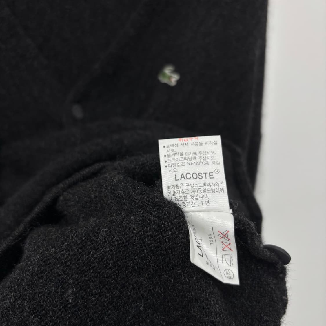 Lacoste 로고패치 여성 울 가디건 상품이미지7
