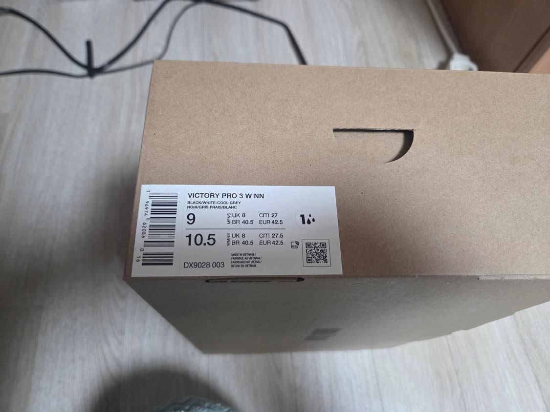 나이키 빅토리 프로3 골프화 270 (새제품) 상품이미지6