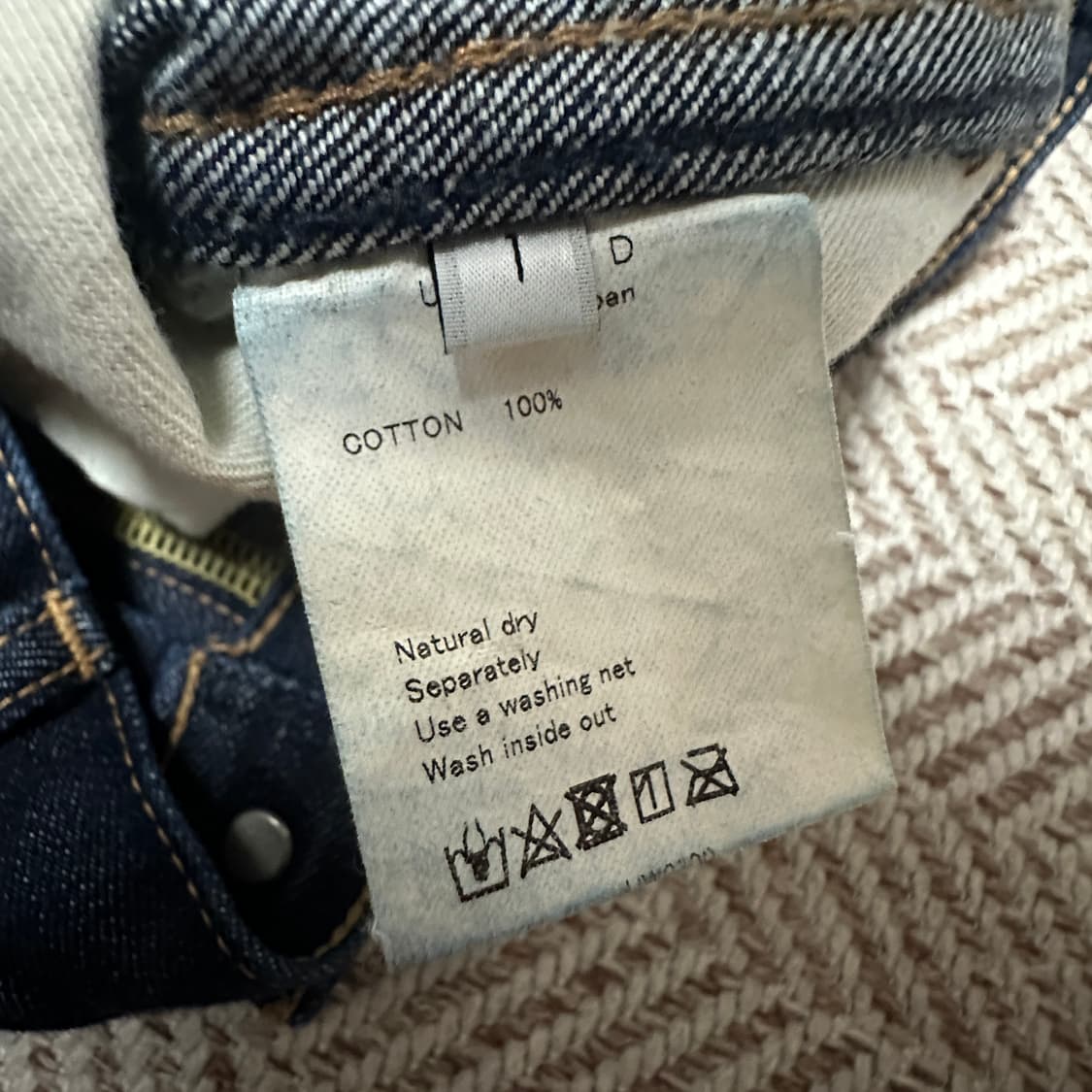 UNUSED japan made denim pants 상품이미지4