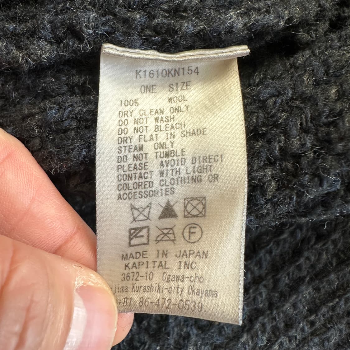 캐피탈 K.P.A.M. 5G 울 와플 케사 가디건 상품이미지6