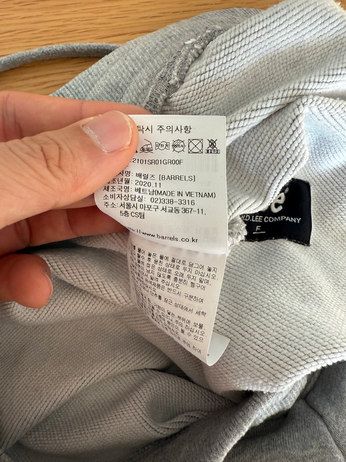 Lee 스웻 스커트 상품이미지8