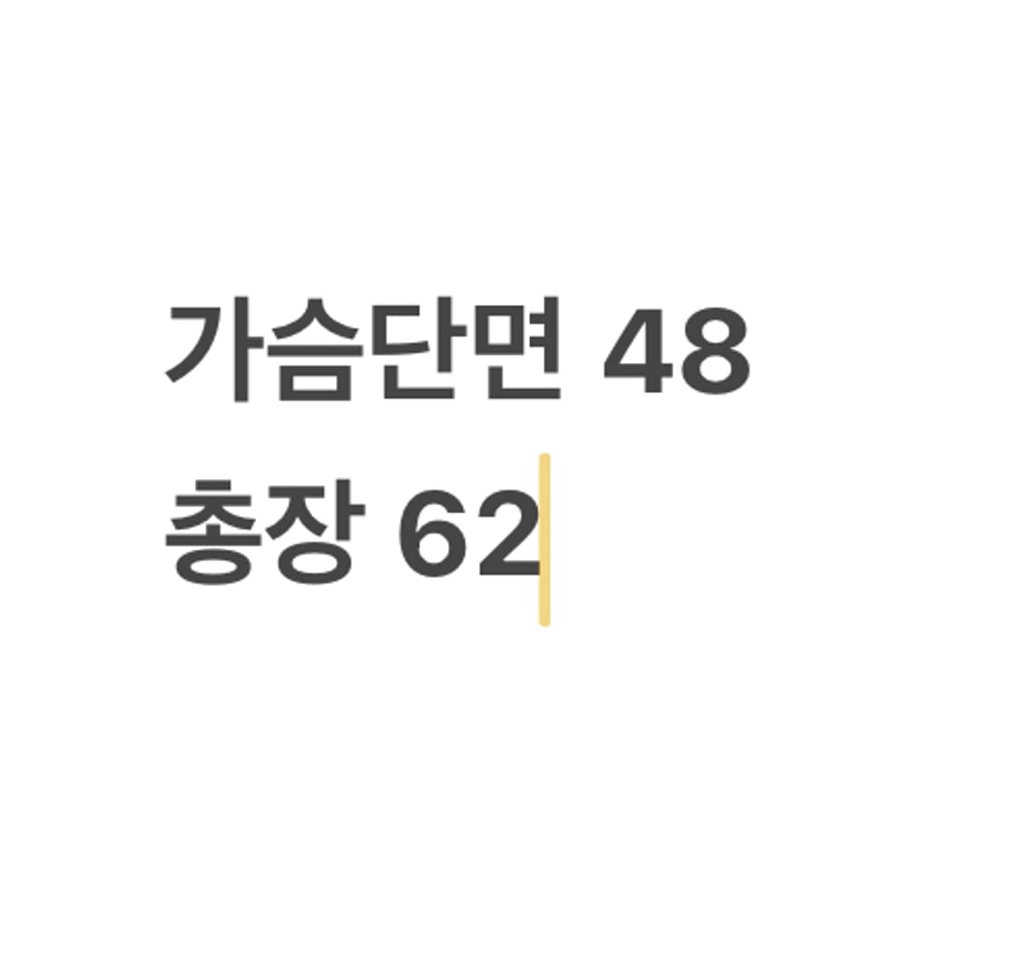 [ 정품/XS ] 폴로랄프로렌 덕다운 조끼 베스트 패딩 자켓 b8 상품이미지7