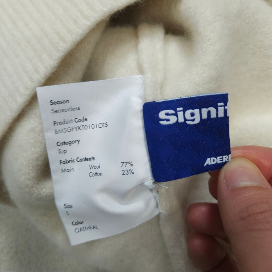 아더에러 시그니피컨트 니트 S 상품이미지7