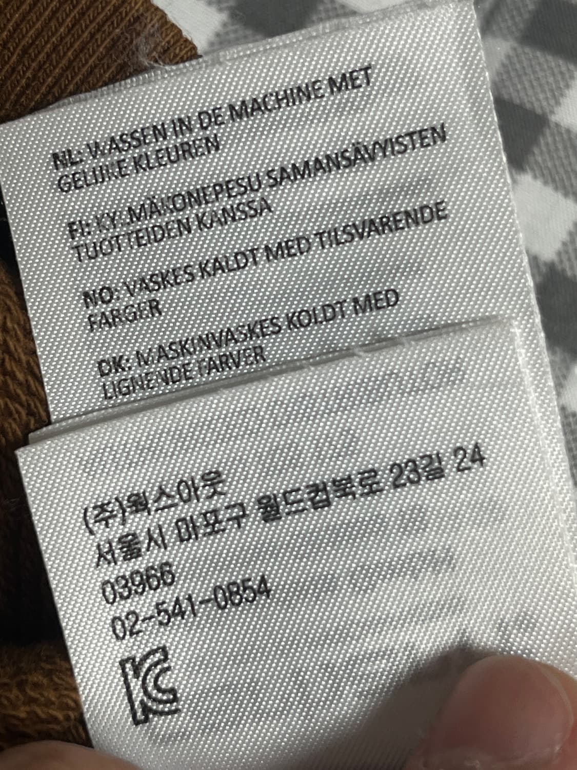 킬하트 후드집업 XL hamilton brown 상품이미지4