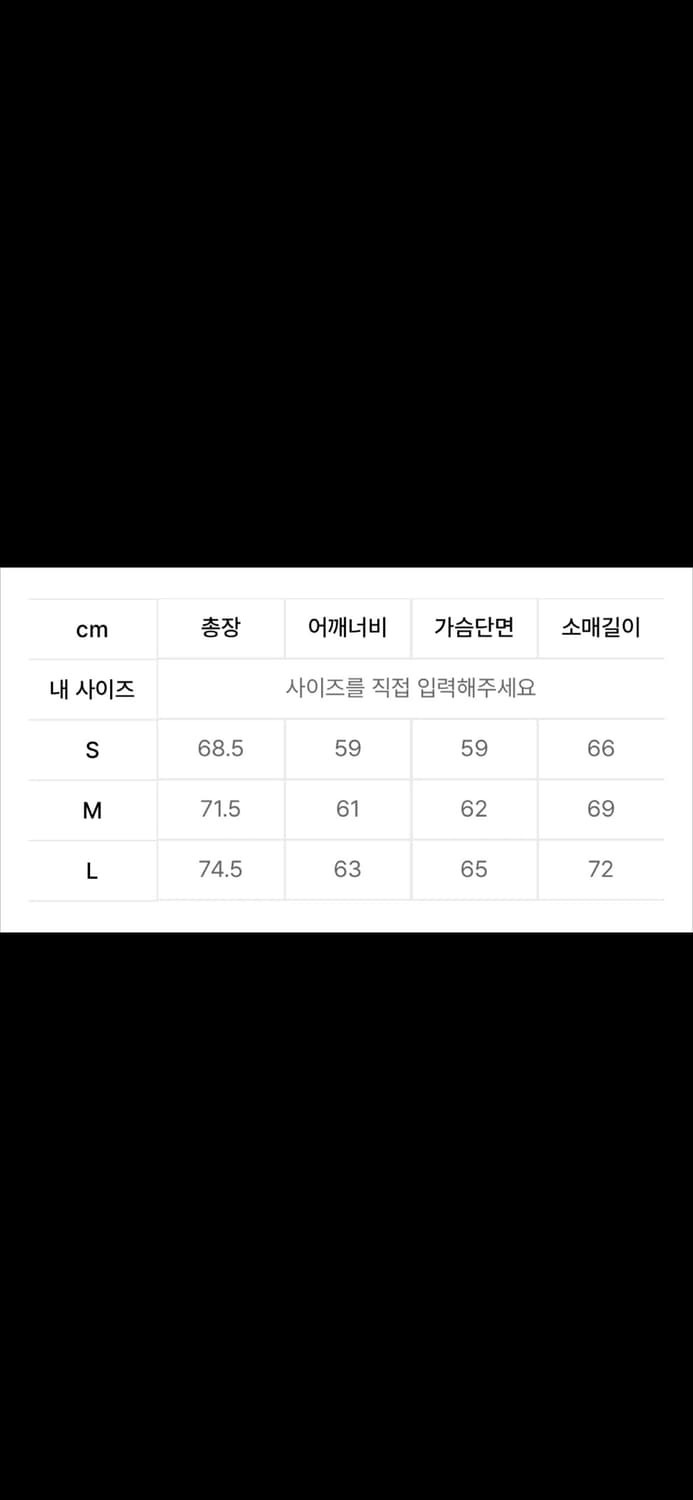 우알롱 시그니처 후드 상품이미지2