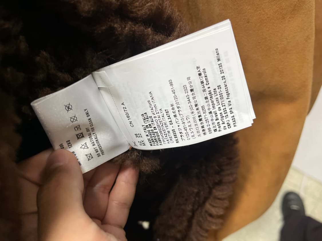 Miu miu 미우미우 무스탕 판매합니다 상품이미지8