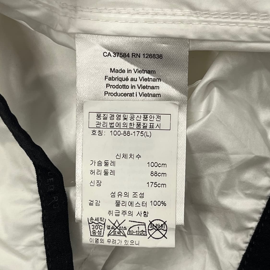 [정품/L] 제이린드버그 화이트 바람막이 자켓 b14 상품이미지7