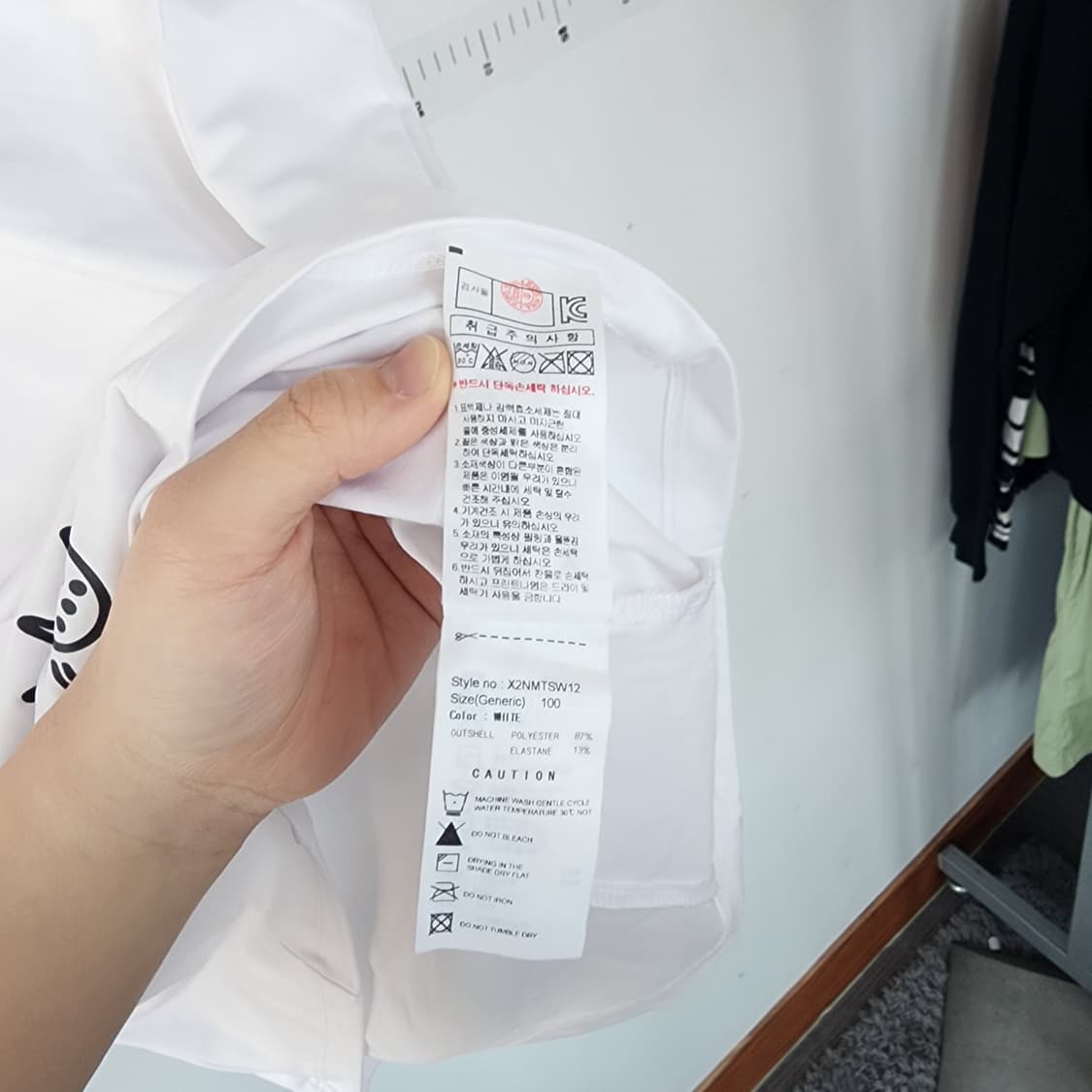 JDX 민소매 티셔츠 화이트 상품이미지6